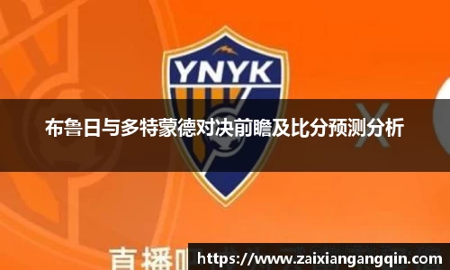 芒果体育官方网站