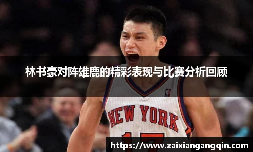 芒果体育app官网入口