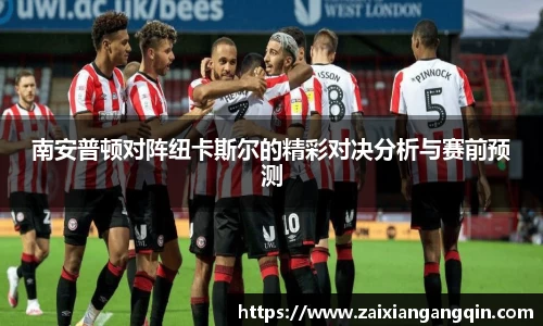 芒果体育官网